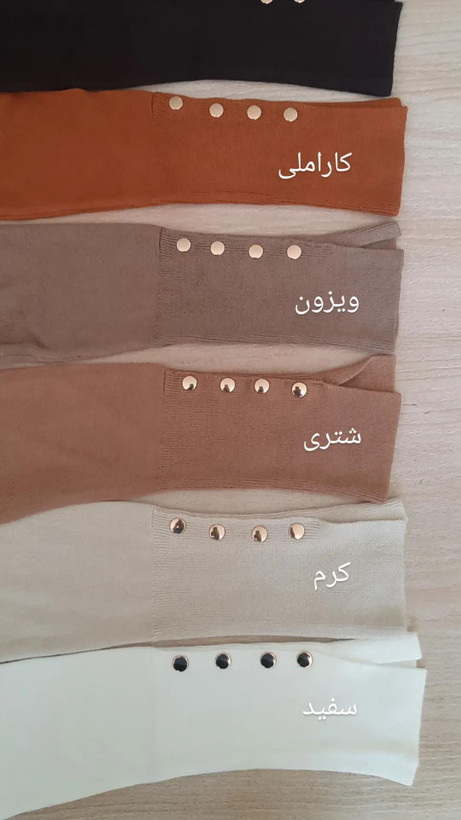 گپ بافت یقه گرددگمه طلایی زنانه ترک